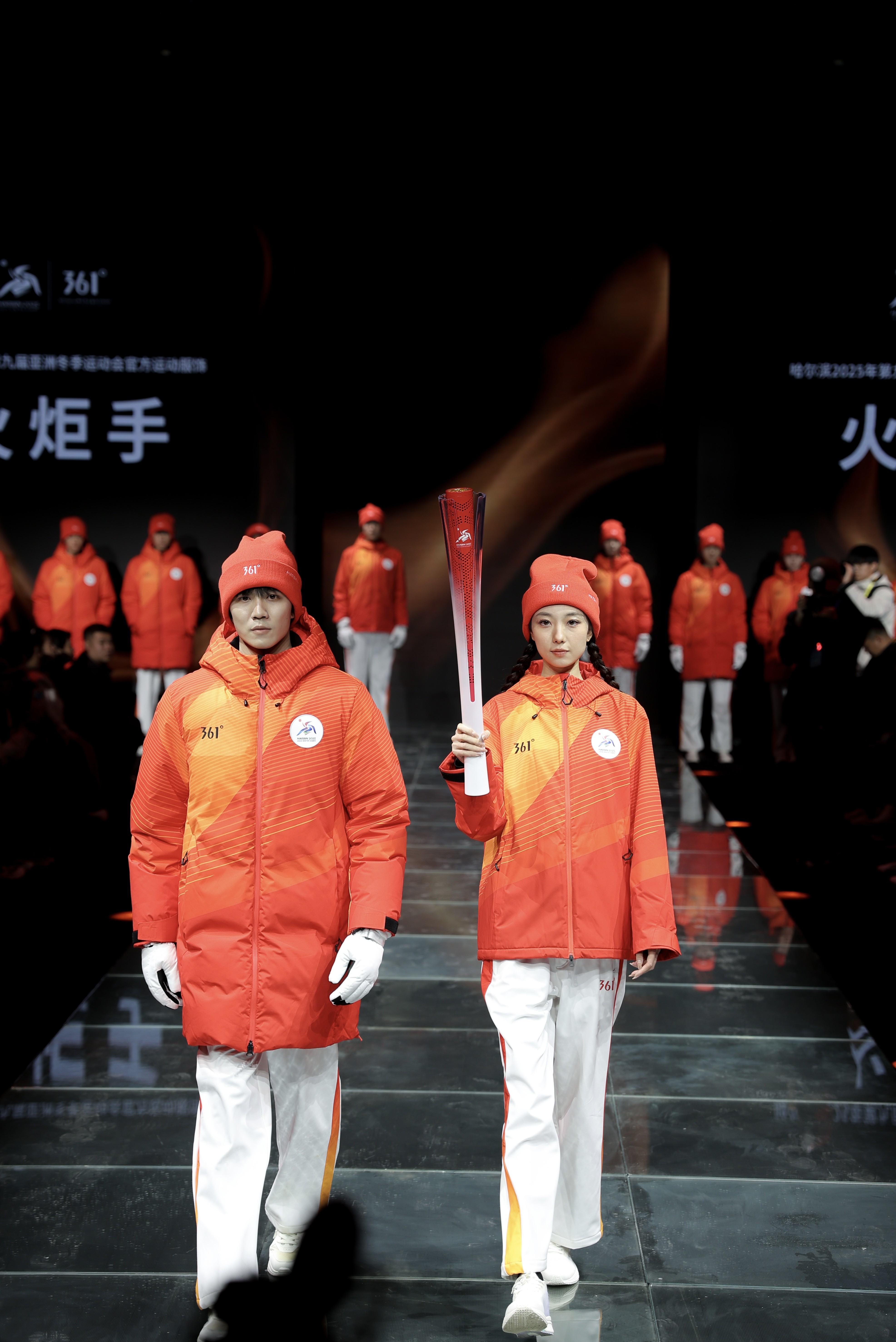 倒计时100天361度正式发布哈尔滨2025年第九届亚冬会运动服饰(图2)