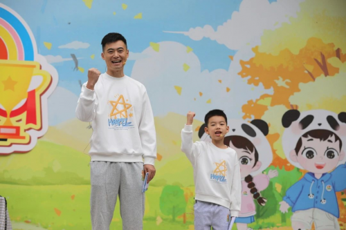 阳光体育展风采！成都市盐道街小学盐道校区开展2024-2025学年度体育文化节暨亲子运动会活动(图1)