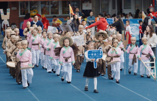 阳光体育展风采！成都市盐道街小学盐道校区开展2024-2025学年度体育文化节暨亲子运动会活动(图4)