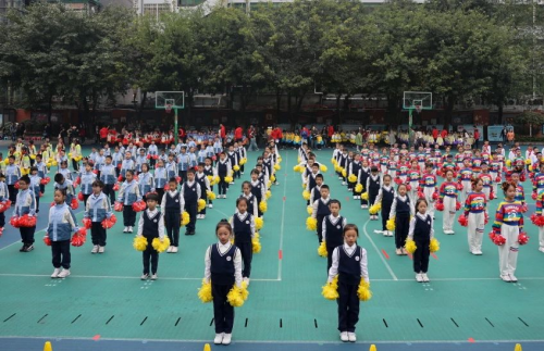 阳光体育展风采！成都市盐道街小学盐道校区开展2024-2025学年度体育文化节暨亲子运动会活动(图10)