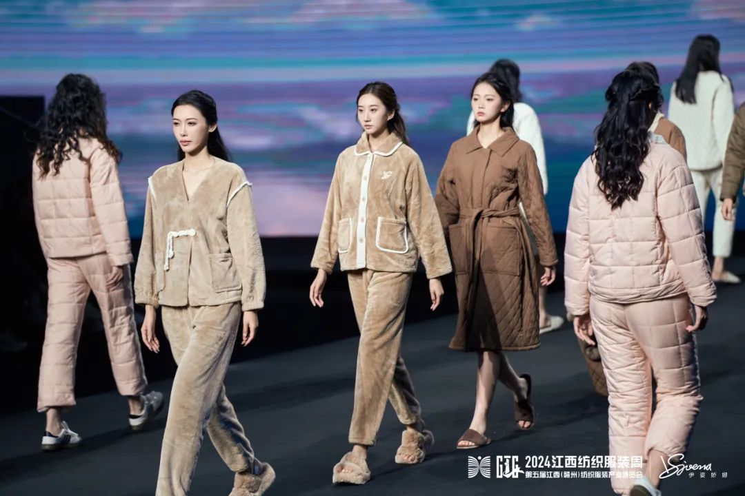 2024赣州服博会可外穿家居服品牌伊姿娇娜满足女性24小时多元生活场景需求(图6)