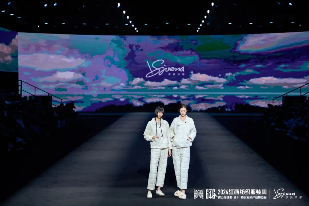 2024赣州服博会可外穿家居服品牌伊姿娇娜满足女性24小时多元生活场景需求(图7)