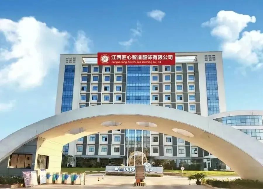 以实力获订单「匠心智造」隆重亮相2024赣州服博会(图2)