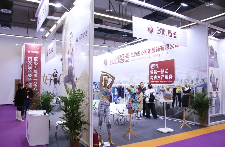 以实力获订单「匠心智造」隆重亮相2024赣州服博会(图5)