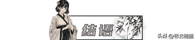 三角裤太窄也不换？夏思凝运动裤遭群嘲跑出亚洲记录霸气回应(图19)