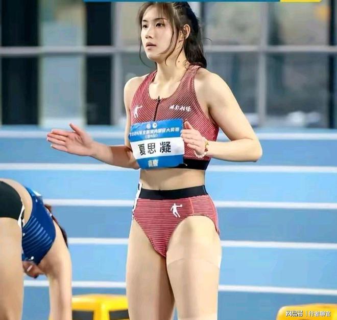 体坛美女夏思凝运动裤尺度大引争议着装画面曝光靓丽抢眼！(图1)