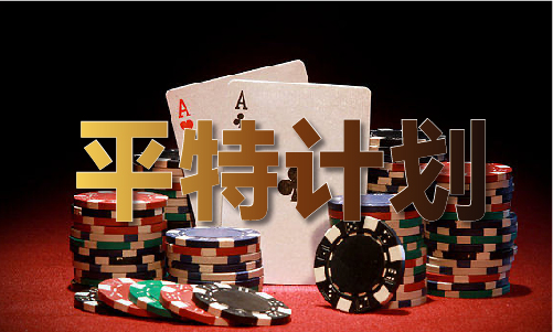 老澳门资料裤V(图1)