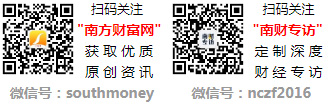 A股：2024年运动鞋概念股票名单全梳理！（12月19日）(图1)