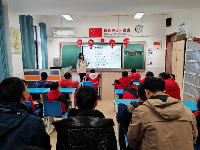 “五能五美”自立成长九龙坡特教学子交出2024年的满意答卷(图2)