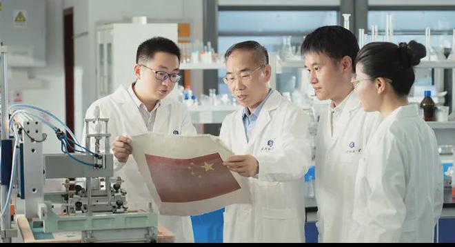 2024中国纺织服装行业年度大盘点——十大新闻事件(图1)