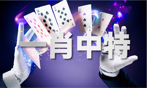 丝肖是什么字_丝肖是什么字V(图1)