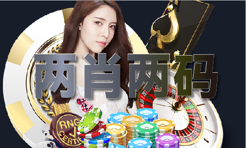 67194第2线线路V(图1)