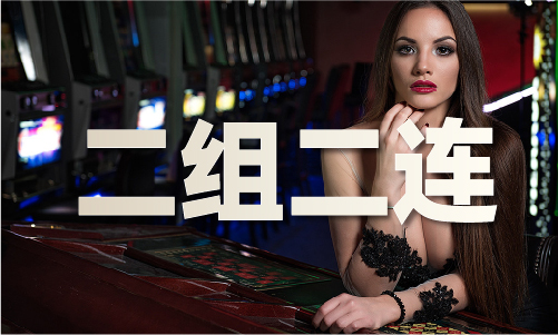 香港好彩资料-香港好彩资料安装版V(图1)