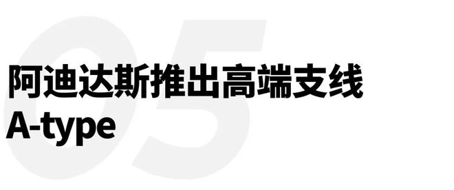 全新一代林肯领航员区域品鉴闪耀京城；爱马仕进军高定领域｜直男Daily(图8)