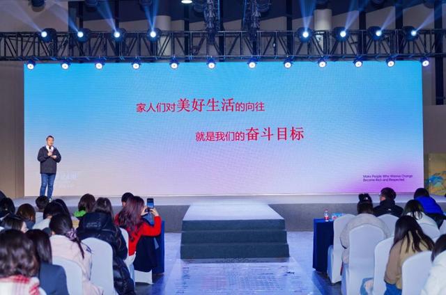 剑指规模翻倍！鲸灵运动户外盛典开启私域发展新征程(图8)