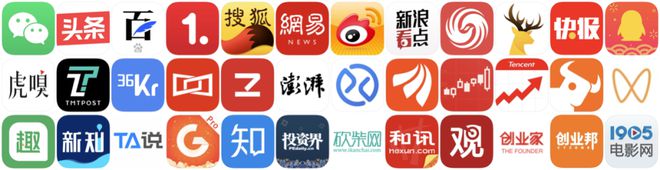 阿迪达斯单枪杀入奢侈品市场胜算几何？(图10)