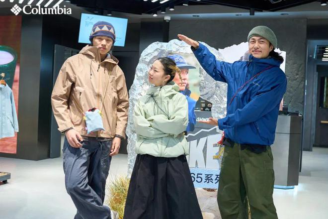 会“玩”的Columbia打造了通往自然的新起点(图7)