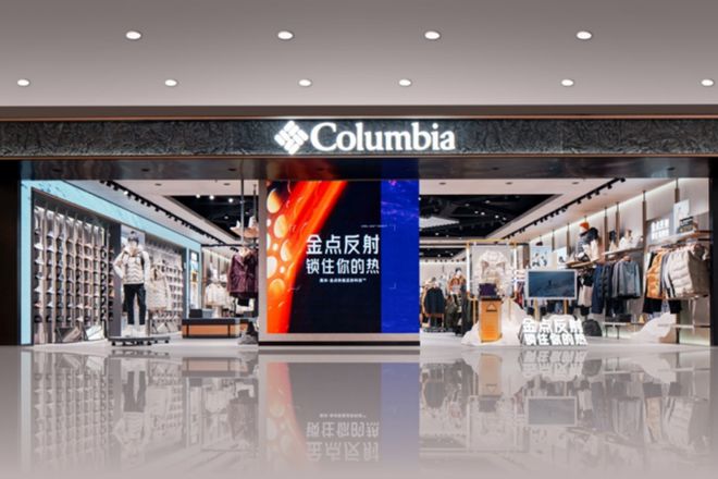 会“玩”的Columbia打造了通往自然的新起点(图14)