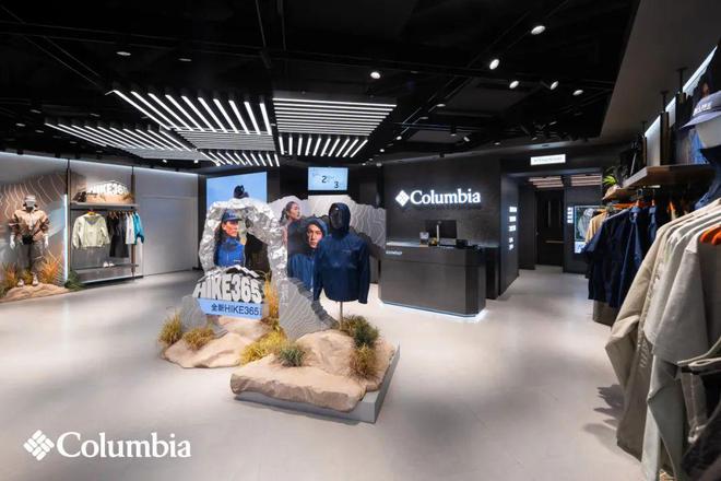 会“玩”的Columbia打造了通往自然的新起点(图5)