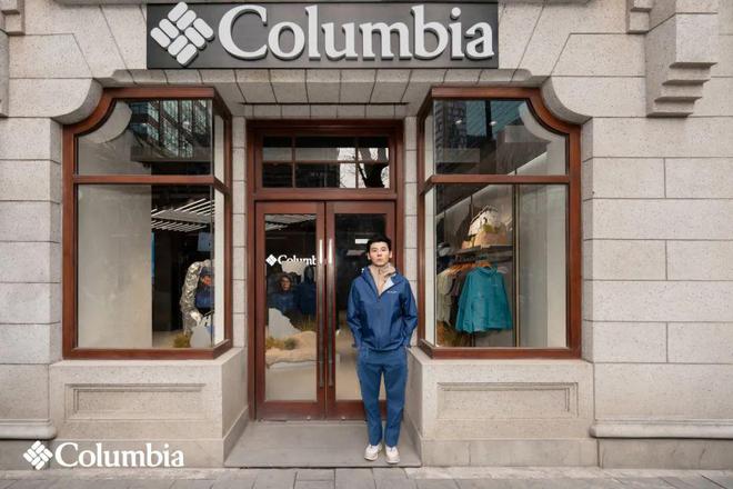 会“玩”的Columbia打造了通往自然的新起点(图4)
