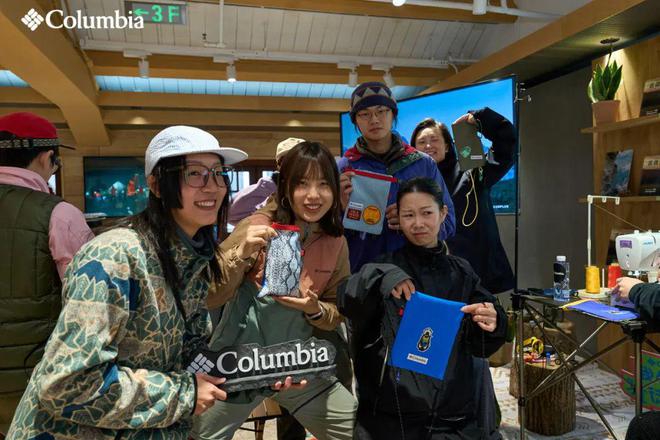 会“玩”的Columbia打造了通往自然的新起点(图19)