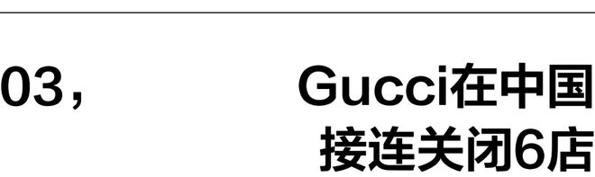 一周时尚动向路易威登官宣王楚钦为品牌大使(图3)