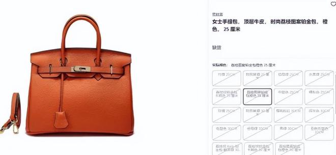 奢侈品沦为地摊货！销量大跳水暴跌25%山姆成了中产“新宠”(图2)