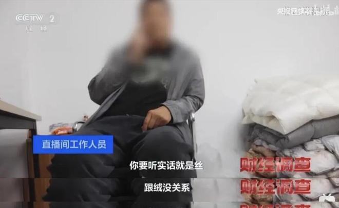 奢侈品沦为地摊货！销量大跳水暴跌25%山姆成了中产“新宠”(图16)