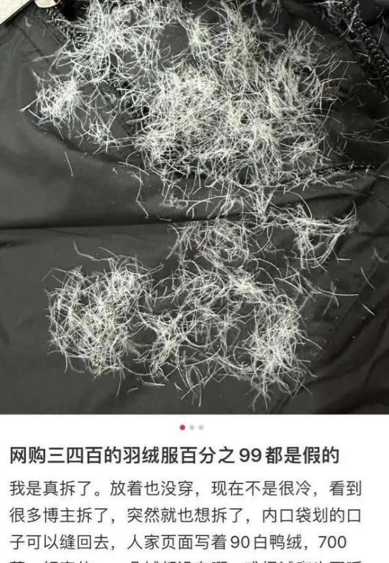 奢侈品沦为地摊货！销量大跳水暴跌25%山姆成了中产“新宠”(图15)