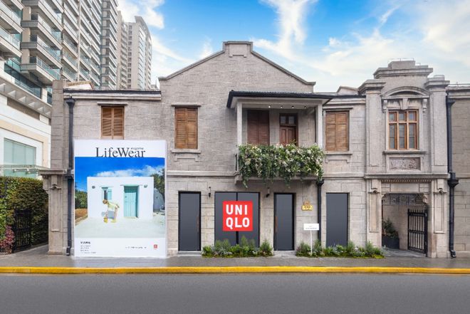 中国消费者春夏必备优衣库的防晒衣已经进化成全能单品(图10)