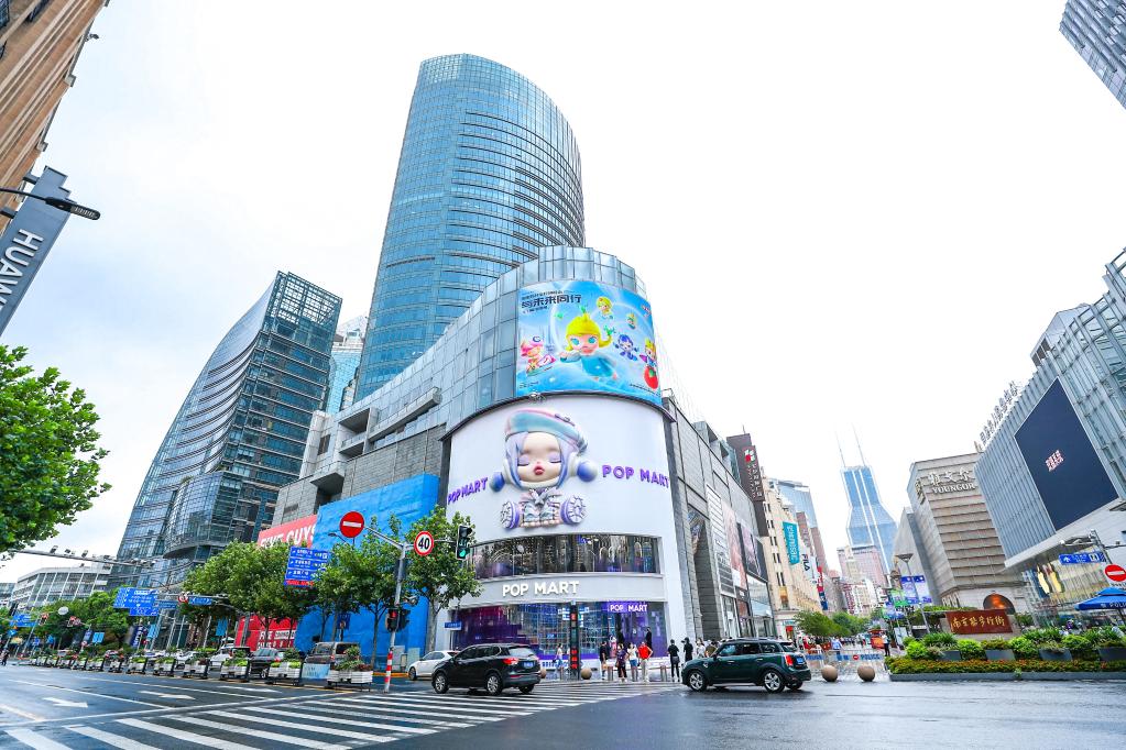 会外群众看两会丨提振消费出实招大家一起来点赞(图1)