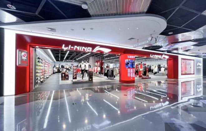 李宁2024业绩发布：稳健经营收入增39%至2868亿毛利提升6%(图4)