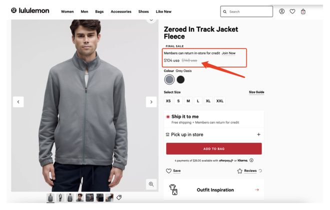 关税风暴冲击波：Lululemon在美涨幅或超百元代购称“快没价格优势了”(图3)
