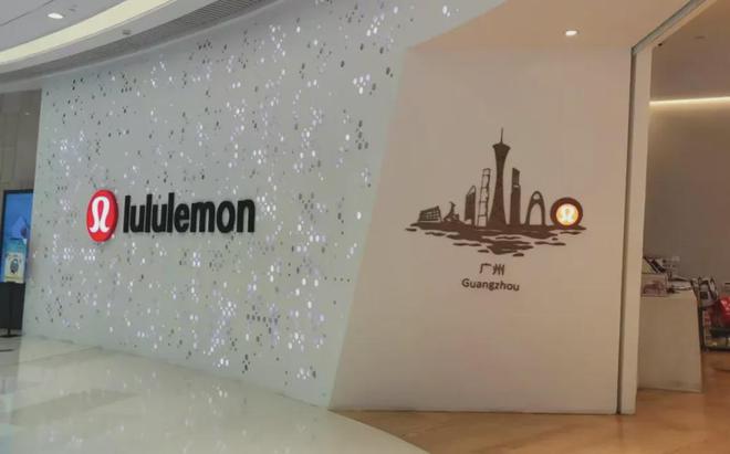 昂跑开始全面收割lululemon的中产(图4)