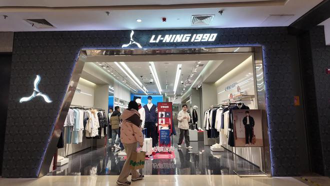 李宁再扩高球门店运动品牌掘金高尔夫市场(图1)