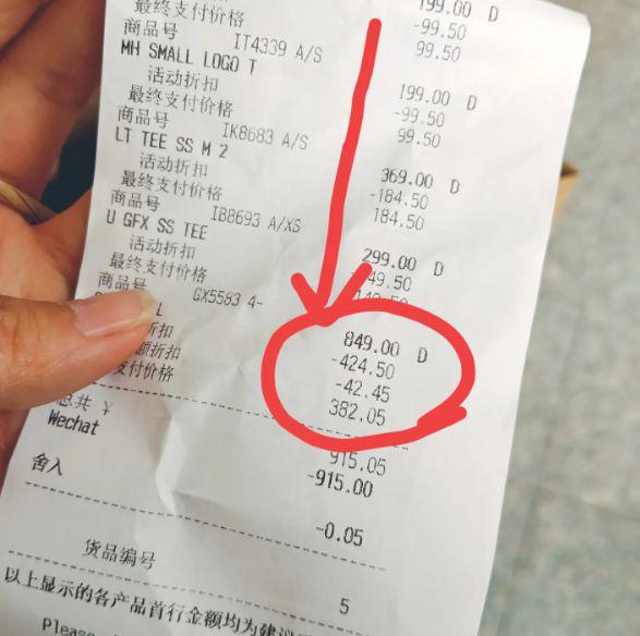 年轻人消费观进入“第三阶段”(图2)