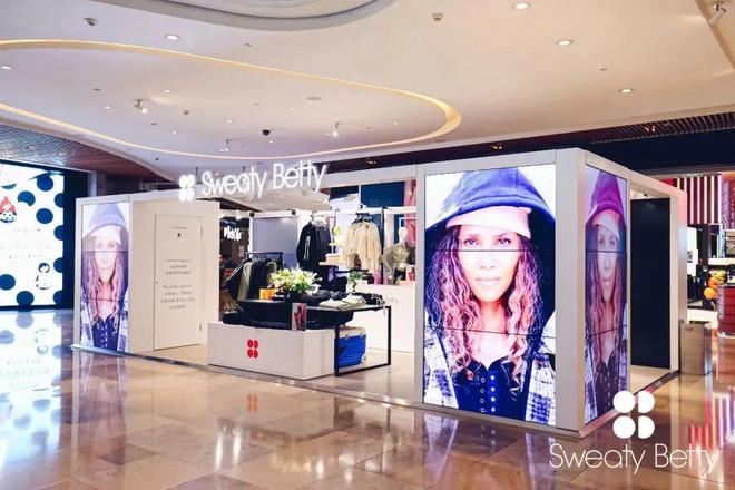 国内瑜伽服市场火热国际新品牌涌现lululemon“守擂”(图1)