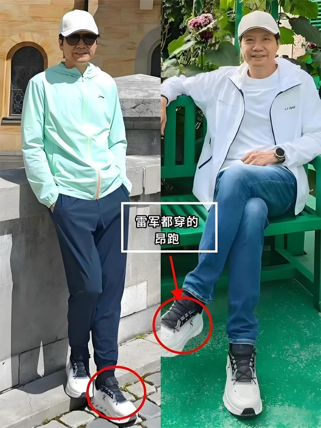 今年火的“一塌糊涂”的4双鞋内行外行都穿比阿迪、nike时髦(图3)