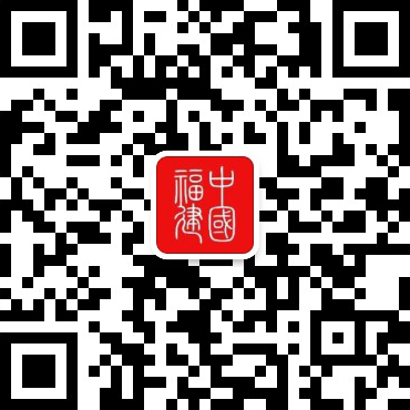 2025福州国际龙舟邀请赛暨“一带一路”青年龙舟国际邀请赛举行(图4)