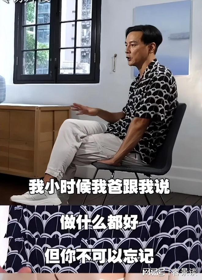 吴彦祖拍美女却惨遭拒绝！放低身段被多次驱赶为何变得如此卑微(图10)
