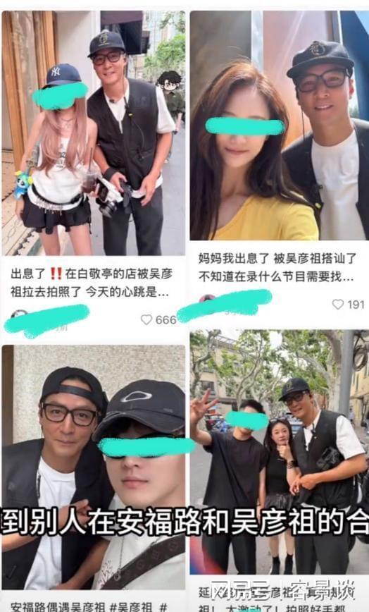 吴彦祖拍美女却惨遭拒绝！放低身段被多次驱赶为何变得如此卑微(图9)