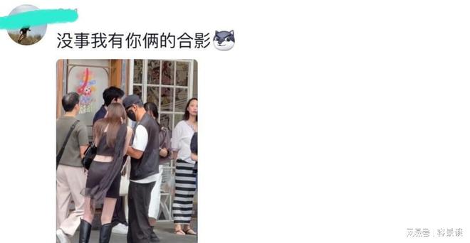 吴彦祖拍美女却惨遭拒绝！放低身段被多次驱赶为何变得如此卑微(图8)