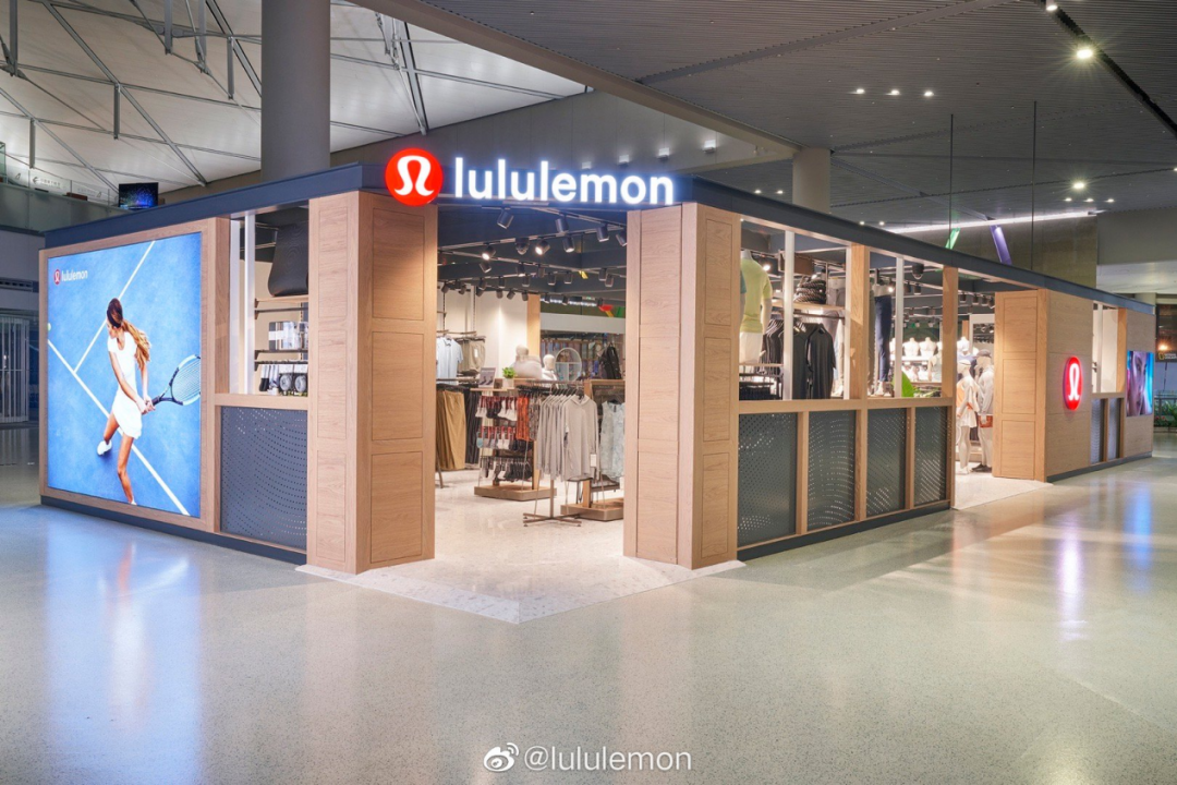 跌跌不休的lululemon能否靠男人拯救？(图1)