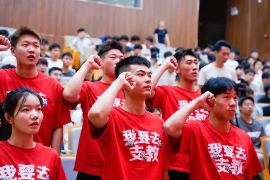 2025“公益体彩快乐操场”体育支教活动再出征(图1)