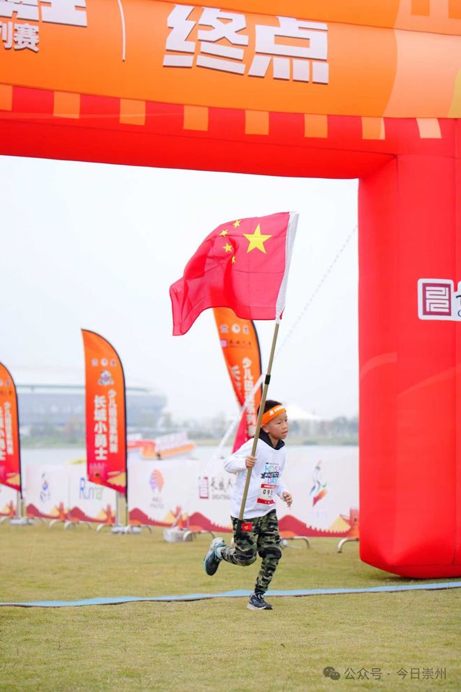 “长城小勇士”少儿田径系列赛街子古镇站参赛指南来了！(图8)