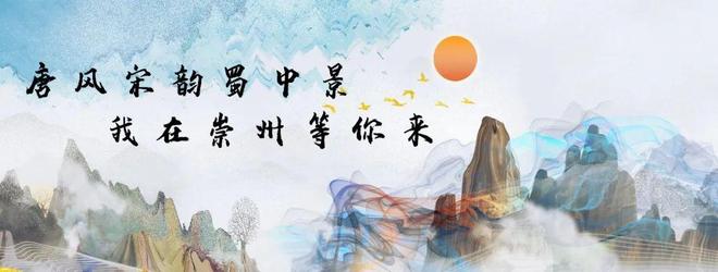 “长城小勇士”少儿田径系列赛街子古镇站参赛指南来了！(图9)