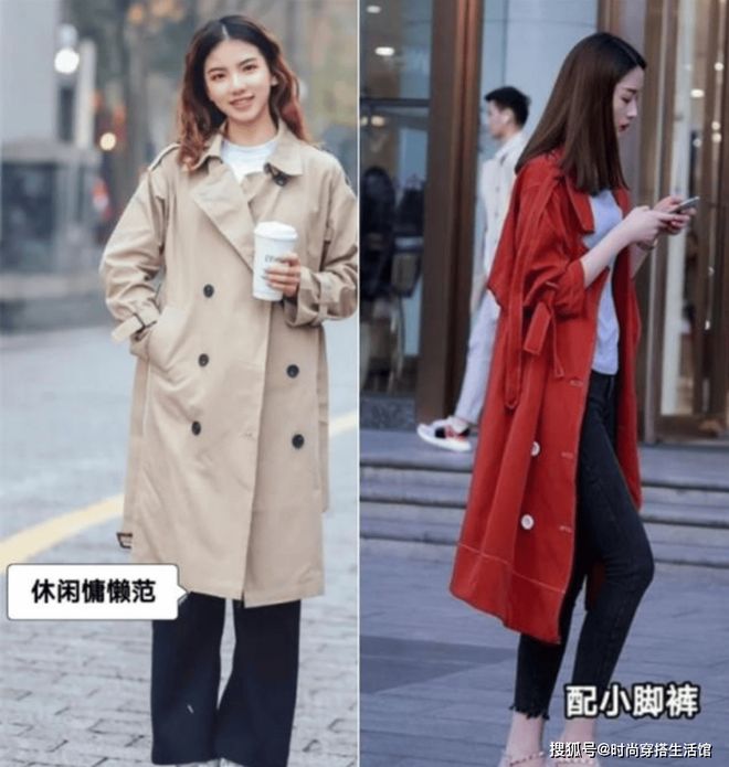 满大街的“风衣+运动裤”却个个高级又时髦(图2)