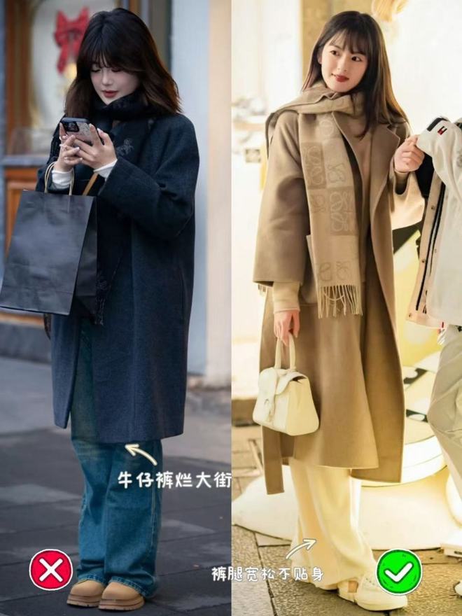 被重庆女生惊艳了！满大街都是“大衣+运动裤”洋气显高还保暖(图3)