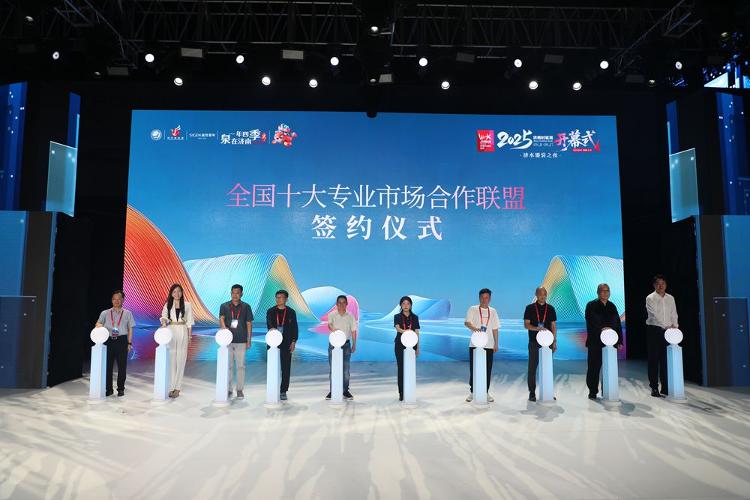千年泉城作T台不止秀场狂欢_今日头条_大众网(图7)