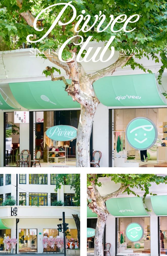 又有16个新韩国品牌冲向一线商圈猛开店！(图20)